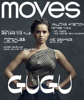 gugu